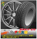 【スタッドレス&ホイール 】ekスポーツ ekワゴン等にお勧...