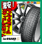 【スタッドレスタイヤホイールセット】バサラ プレサージュ等にお勧め 【日本製★国産 アイスガード IG60】215/60R16【CLAILE DG10】6.5J-16inch 5穴 PCD114.3 in45 NI-21HEX M12×P1.25 お買得! 1台分セット 2156016