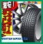 【スタッドレス】CR-V アヴァンシア等にお勧め 【日本製★国産 ダンロップ ウィンターマックス02】215/65R16【CLAILE DG10】6.5J-16inch 5穴 PCD114.3 in45 HO-19HEX M12×P1.50 お買得! ホイール付 1台分セット 215-65R16