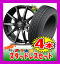 【14インチ】アクア (NHP10系)等 スタッドレスタイヤ ホイールセット 【日本製★国産 ブリザック VRX2】165/70R14【CLAIRE GS10J】5.5J-14inch 4穴 PCD100 in38 TY-21HEX M12×P1.50 激安 4本セット 165-70-14