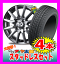 【13インチ】【日本製★国産 ダンロップ ウィンターマックス02】165/65R13【SPEC K(SI)】4.0J-13inch 4穴 PCD100 in43 MAX(マックス) (L950S L952S L960S L962S系)等 スタッドレスタイヤホイールセット DH-21HEX M12×P1.50 お買得! 1台分セット 165/65-13