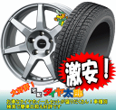 【17インチ】輸入車用スタッドレスホイールセットフォルクスワーゲン パサートバリアント/3C(2006→2010)等 【ハンコック W626】215/50R17【TECMAG Type207R シルバー】7.0J-17inch 5穴 PCD112 in50新品 一台分 4本セット 215/50-17