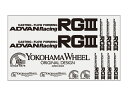 【ADVAN アドバン】ADVAN Racing RG III ステッカー ブラック アドバンレーシング ステッカー シリーズ 品番:HI123