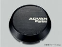 【ADVAN】ADVAN Racing センターキャップ ミドル タイプ φ73 ブラック 品番:Z9934 アドバンレーシング ホイール用