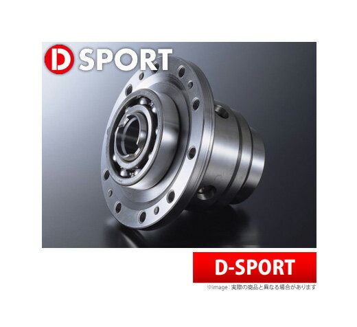 【D-SPORT / Dスポーツ】LSDリミテッドスリップデフ ストーリア M101S/M101S（FF車用） などにお勧め 品番：41101-B080 ディースポーツ