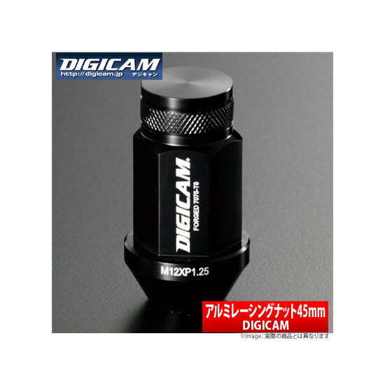 【デジキャン DIGICAM】アトレーワゴン 等にお勧め 鍛造アルミナット19HEX 袋ナット P1.5 16個セット（4穴車・1台分） 45mm / ブラック 型式等：S32#G/S33#G 品番：AN6F4515BK-DC16