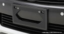 【LX-mode】LXカーボンフロントライセンスベース レクサス GS450h/350/300h/250 10系前期 "F SPORT" Model などにお勧め