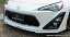 【LX-mode】LXフロントスポイラー(未塗装) トヨタ 86/ハチロク ZN6 などにお勧め