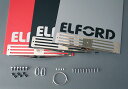 【Elford】汎用マッドフラップ / スタンダードタイプ 4枚セット