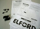 【Elford】D:5用 型紙&ステーセット(エルフォード汎用マッドフラップ用型紙) デリカD:5 にお勧め!
