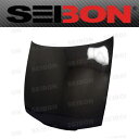 【SEIBON/セイボン】シルビア S14 前期用ボンネット直輸入品