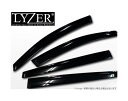 【LYZER】サイドドアバイザー / スモーク フィット GE6 GE7 GE8 GE9 などにお勧め 品番:DO-0068 ライザー 高品質サイドバイザー