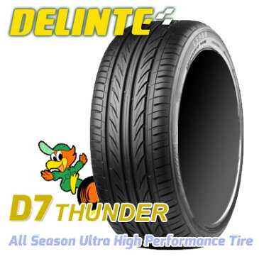 【Advanti CONCEPT-AG J325 （ダークナイト＆ブラッシュ）】8.5J-19インチ【D7 THUNDER】245/35R19タイヤホイール1台分セット