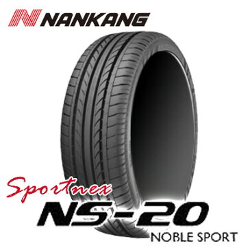 【Advanti CONCEPT-AG J275 （ダークナイト＆ブラッシュ）】8.5J-19インチ【NANKANG AS-1】235/40R19タイヤホイール1台分セット