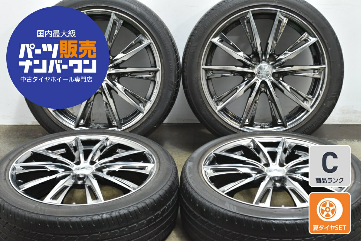 中古 WEDS タイヤホイールセット 4本セット 18インチ 7.0J×18+55 PCD 114.3 215/45R18 89W【 セイバーリング 製 タイヤ付き】