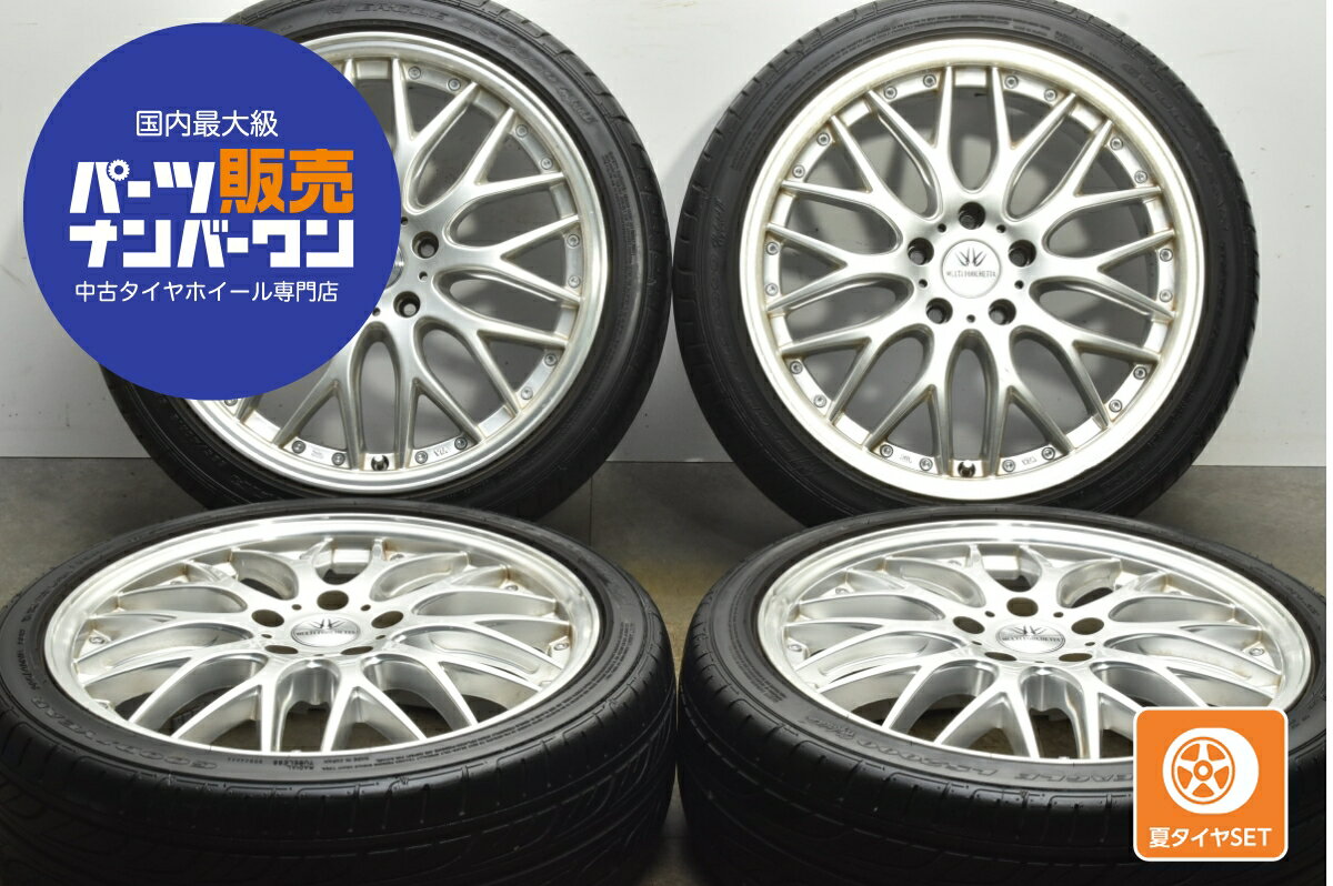 中古 BADX タイヤホイールセット 4本セット 18インチ 7.0J×18+48 PCD 114.3 225/40R18 88W【 グッドイヤー 製 タイヤ付き】
