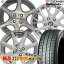 新品サマータイヤ&中古おまかせホイールセット 【205/55R16 91V 2021～2023年製 YOKOHAMA(ヨコハマ) BluEarth-Es ES32】空気圧、ホイールバランス調整、バルブ交換済み タイヤのみメーカー取り寄せ