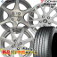 新品サマータイヤ&中古おまかせホイールセット 【195/65R15 91H 2021～2023年製 YOKOHAMA(ヨコハマ) BluEarth-RV RV03】空気圧、ホイールバランス調整、バルブ交換済み タイヤのみメーカー取り寄せ