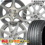 新品サマータイヤ&中古おまかせホイールセット 【205/55R16 91V 2022～2023年製 DUNLOP(ダンロップ) LE MANS V+】空気圧、ホイールバランス調整、バルブ交換済み タイヤのみメーカー取り寄せ