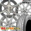 新品サマータイヤ&中古おまかせホイールセット 【205/55R16 91V 2022～2023年製 BRIDGESTONE(ブリヂストン) NEWNO】空気圧、ホイールバランス調整、バルブ交換済み タイヤのみメーカー取り寄せ