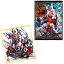 【ポイント最大44倍】仮面ライダー色紙ART8 (10個入) 食玩・清涼菓子 (仮面ライダーシリーズ)【お買い物マラソン】 2,740円