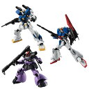 機動戦士ガンダム Gフレーム02 10個入 食玩・ガム (機動戦士ガンダム)