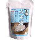 玄米がゆ 200g(有機栽培米使用)(HZ)