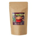 ●【オーサワ】杜仲茶(ティーバッグ) 45g(3g×15TB)