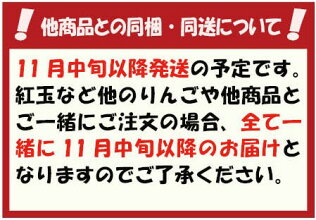 http://image.rakuten.co.jp/taiyo-shizen/cabinet/00280407/img60030458.jpg