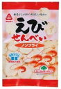 ■【ムソー】えびせんべいノンフライ 40g