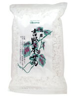 ●【オーサワ】国産吉野本葛1kg※デザイン変更...:taiyo-shizen:10007194