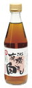 ¡ü¡Ú¥ª¡¼¥µ¥ï¡Û͵¡Çò¤À¤·¡¡360ml¢¨¿ôÎ̸ÂÄêÉʤΤ¿¤á¡¢Çä¤êÀÚ¤ì¤ÎºÝ¤Ï¤´ÍƼϤ¯¤À¤µ¤¤¡£