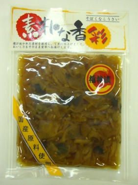 福神漬け（国産）　120g