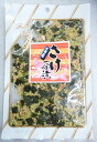 お茶漬け サケ 50g(HZ)