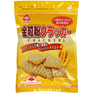 全粒粉クラッカー　100g