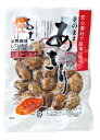 そのまま「あさり」100g ※九州(HZ)※常温...