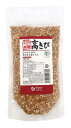 ●【オーサワ】オーサワの有機高きび 200g※数量限定品(売り切れの際はご容赦ください)