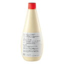 ●【オーサワ】 業務用 オーサワの・豆乳マヨ 15本入 500g×15