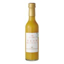 ●【オーサワ】有機シーベリージュース「橙色の悦」300ml...