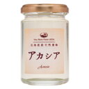 ●【オーサワ】北海道産はちみつ(アカシア) 160g※数量限定品(売り切れの際はご容赦ください。)