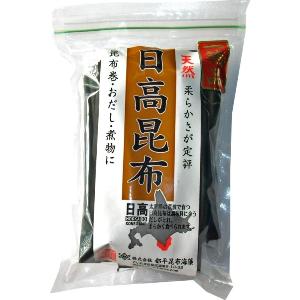 一等品日高昆布　80g