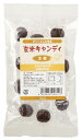 ●【オーサワ】玄米キャンディ(生姜) 50g(10~12粒)■10月~6月限定品