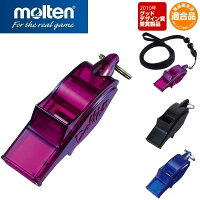 molten モルテンドルフィンプロ 各競技審判員用ホイッスルの画像