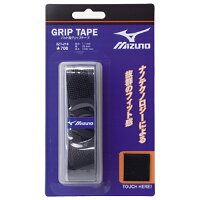 MIZUNO (ミズノ)バット用グリップテープの画像