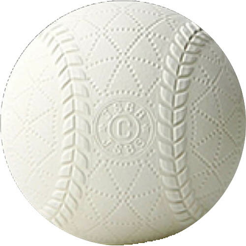 ■NAIGAI (ナイガイ) ■軟式野球新型C号ボール 【小学生用】[tripbb][ball]