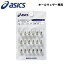 asics アシックスパウピラ AS-B(18本) オールウェザー専用 陸上用品