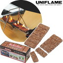 UNIFLAME ユニフレーム 森の着火材 36片 665831 炭 まき 火付け キャンプ BBQ アウトドア 【国内正規品】