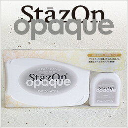 ツキネコ速乾性の油性スタンプ台ステイズオンオペーク セット／コットンホワイト( StazO…...:taiyotomah:10002901