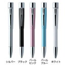【Shachihata】【メールオーダー式】シヤチハタ NAMEPEN PRIMOネームペンプリモボール径:0.7mm印面サイズ:直径9mm