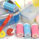 【お名前スタンプ】なんでもお名前スタンプS印面直径